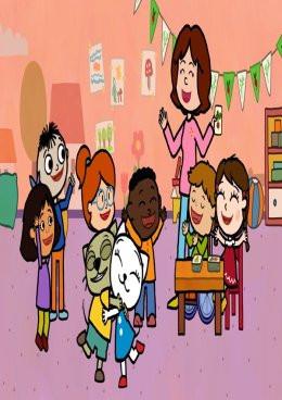 Czechowice-Dziedzice Wydarzenie Film w kinie Kicia Kocia ma braciszka